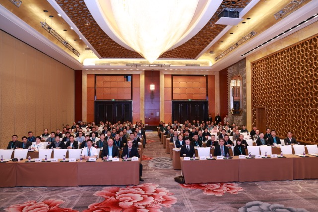 Conference Hall