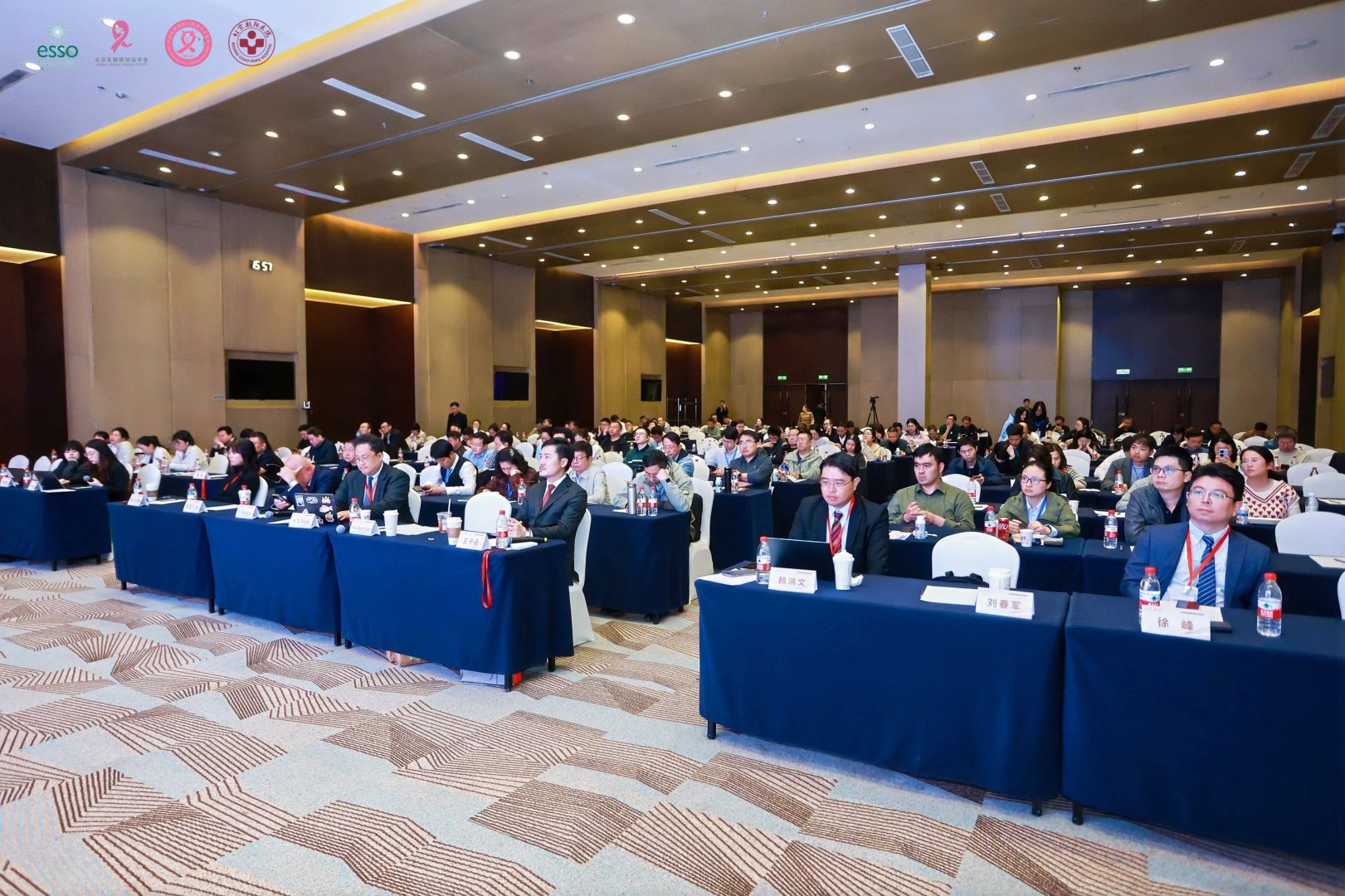 Delegates attentively following the course sessions