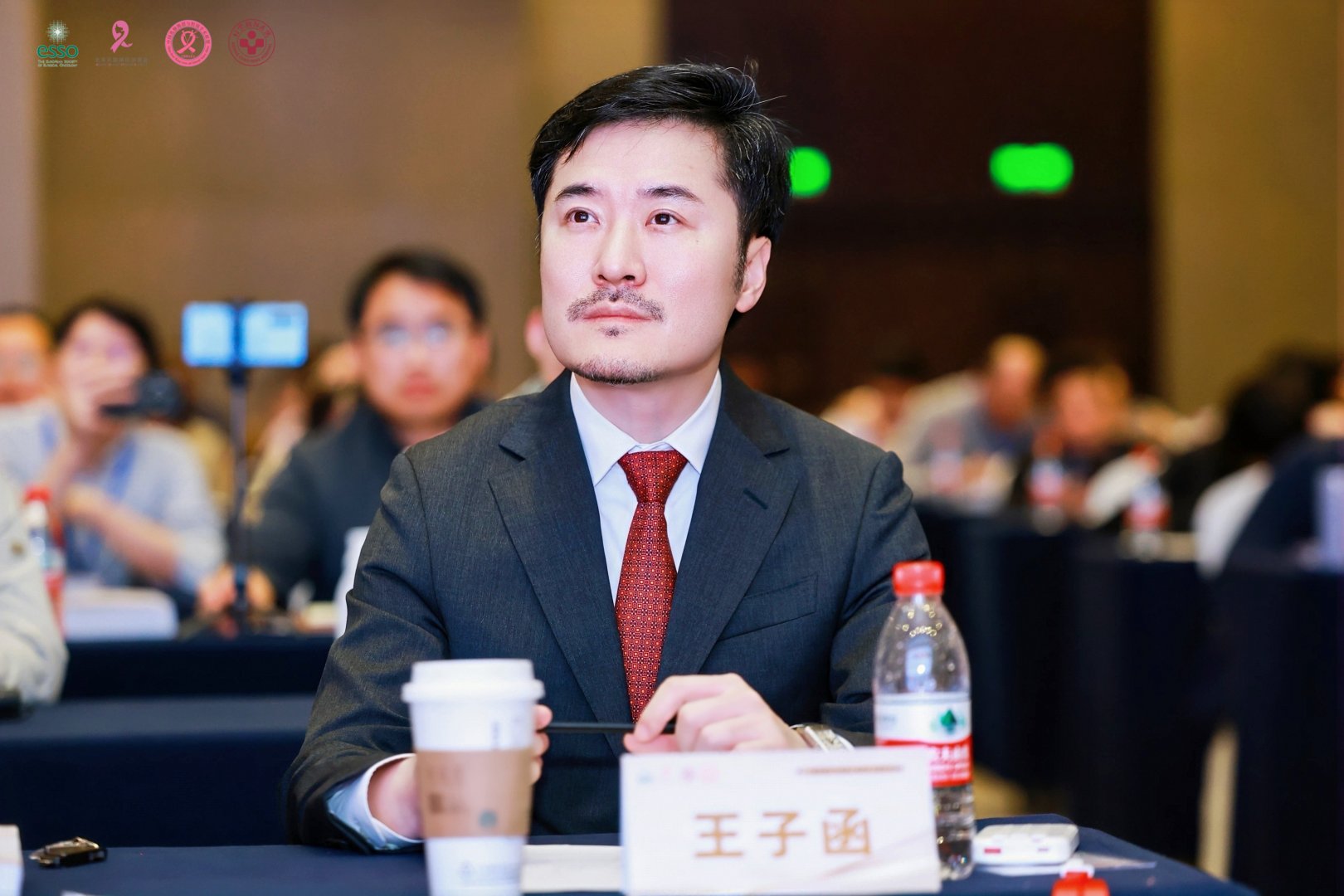 Course host Dr. Wang Zihan attending the session